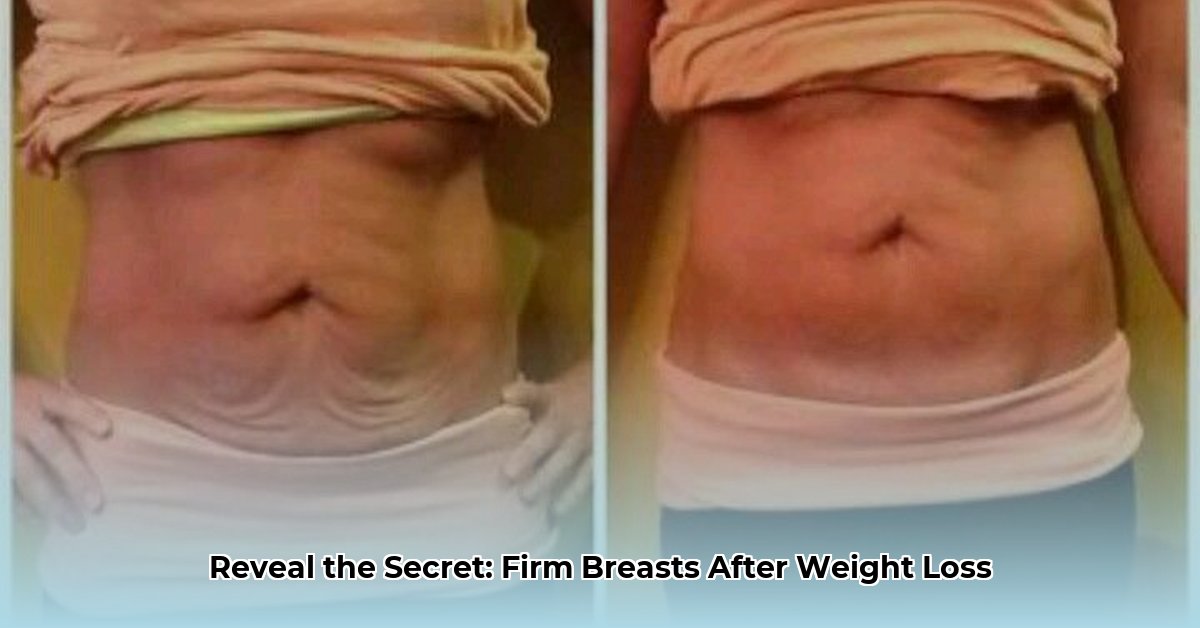 loose skin on breasts after weight loss